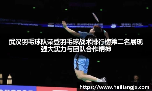 星空电竞官网