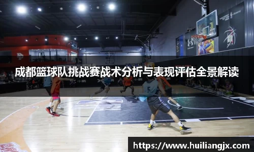 星空电竞官网