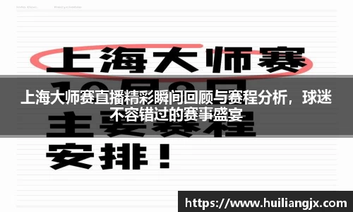星空电竞网站