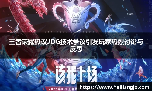 星空dian'j官网入口