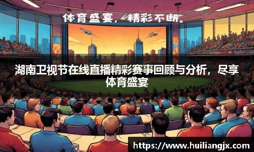 星空dian'j官网入口