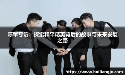 星空dian'j官网入口