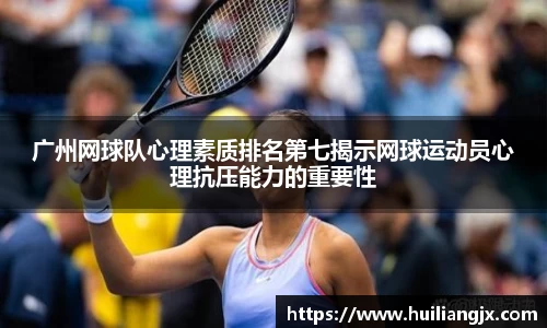 星空dian'j官网入口
