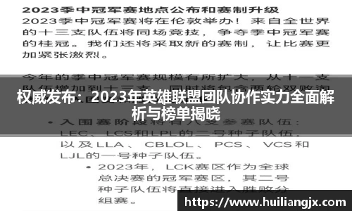 星空电竞官网