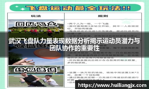 星空电竞官网