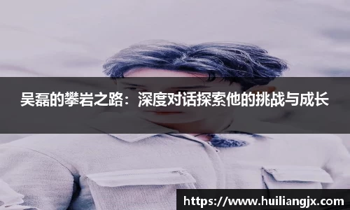 星空电竞网站