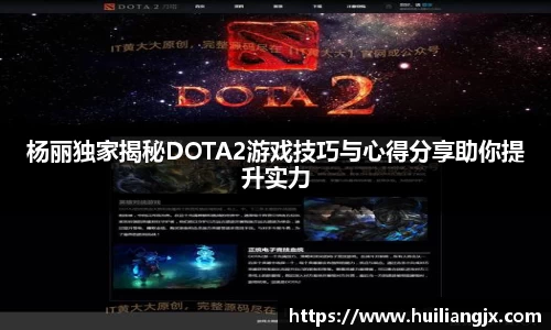 星空dian'j官网入口
