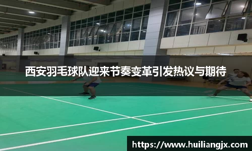 星空电竞网站