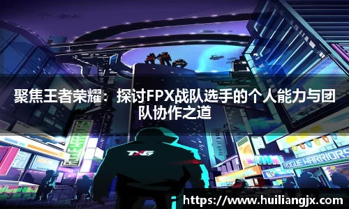 星空电竞网站