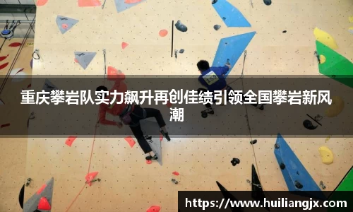 星空电竞