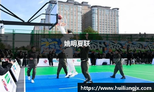 星空电竞网站