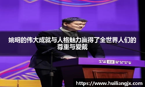 星空电竞网站