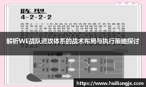 星空电竞网站