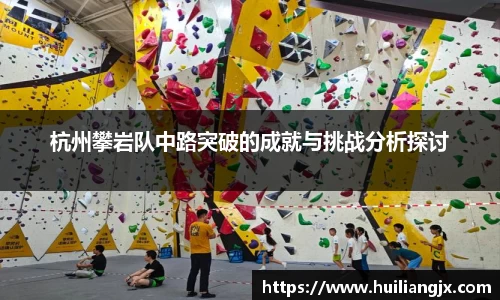 星空电竞网站