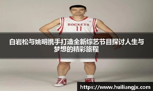 星空电竞官网