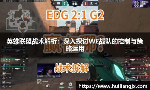 星空电竞网站