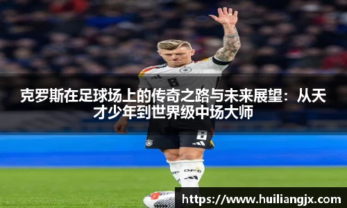星空电竞官网