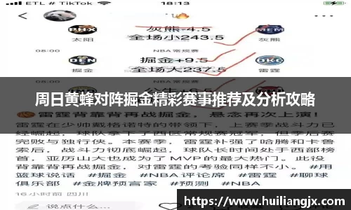 星空dian'j官网入口