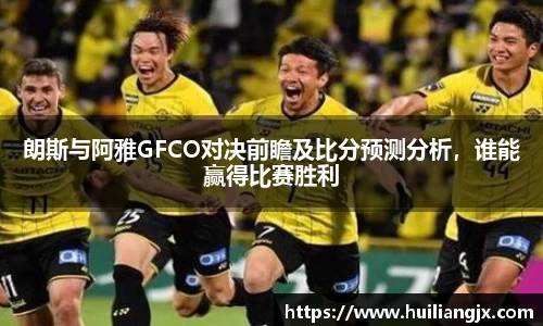 星空电竞网站