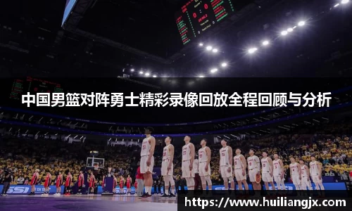 星空电竞网站