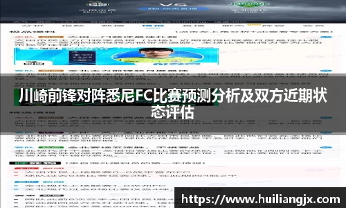 星空电竞官网