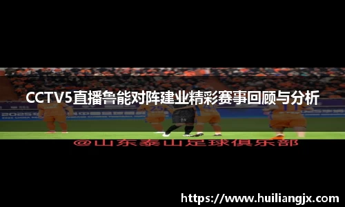 星空电竞网站