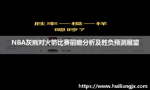 星空电竞网站