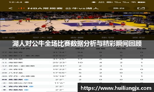 星空dian'j官网入口