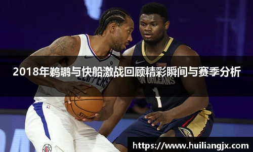 星空电竞网站