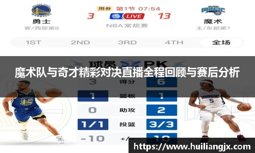 雷火亚洲电竞平台