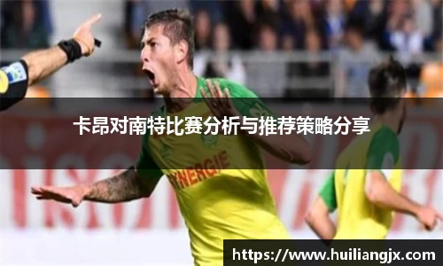 雷火亚洲电竞平台