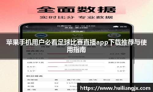 雷火亚洲电竞平台