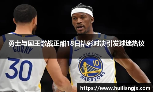 雷火电竞官方网站入口