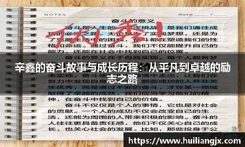 雷火亚洲电竞平台