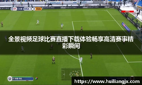 雷火电竞亚洲官网