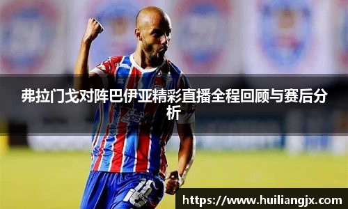 雷火电竞亚洲官网