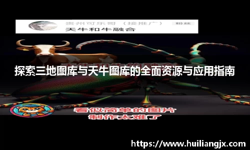 雷火电竞亚洲官网